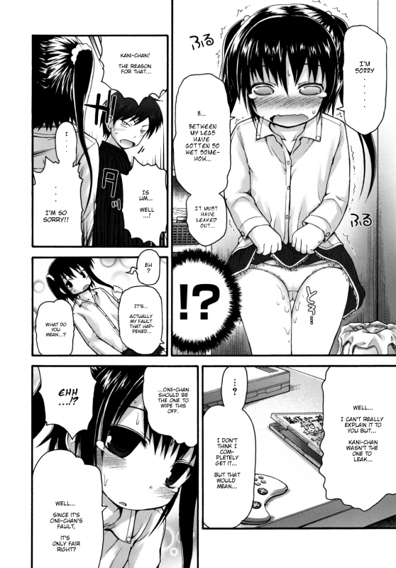 [Fujisaka Lyric] Kani-Kani Party (Pure Puri Children) [English] [Mistvern] [Decensored]_05