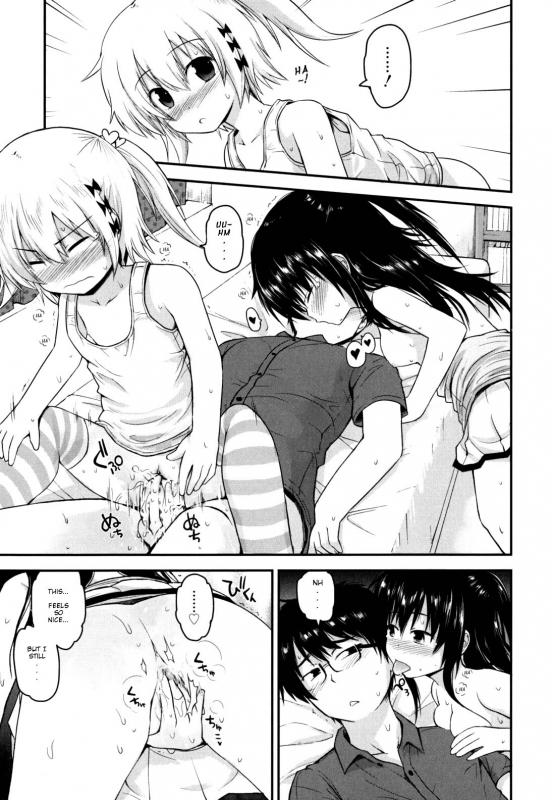 [Fujisaka Lyric] Kirakira Shingakki [English] {Mistvern} [Decensored]_027