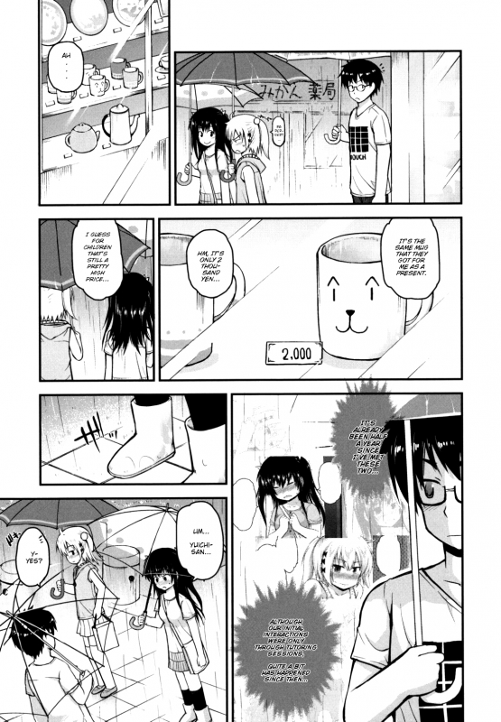 [Fujisaka Lyric] Kirakira Shingakki [English] {Mistvern} [Decensored]_033