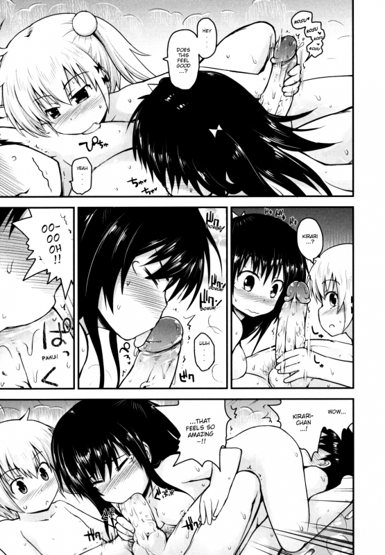 [Fujisaka Lyric] Kirakira Shingakki [English] {Mistvern} [Decensored]_039