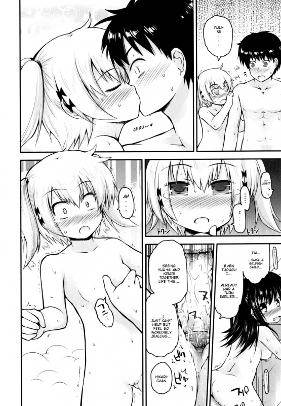 [Fujisaka Lyric] Kirakira Shingakki [English] {Mistvern} [Decensored]_046