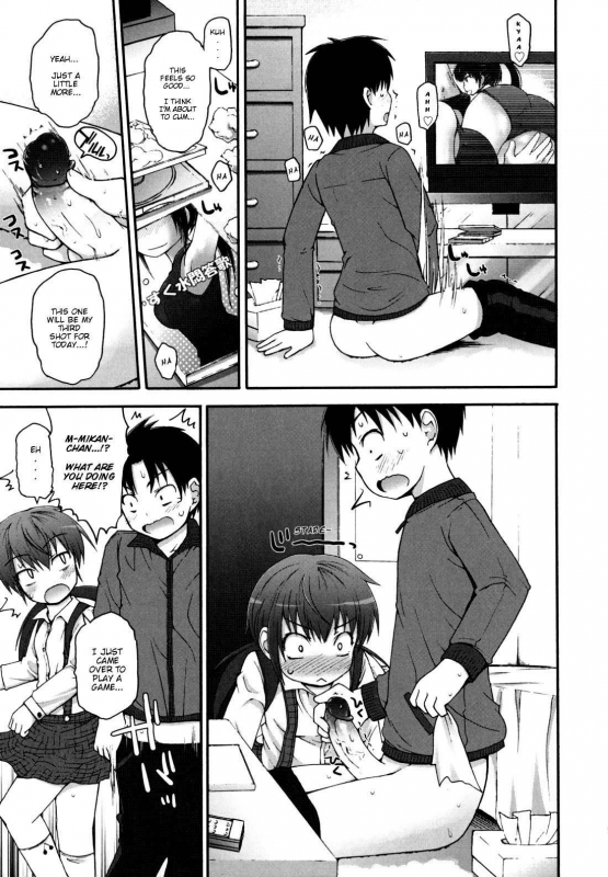 [Fujisaka Lyric] Kirakira Shingakki [English] {Mistvern} [Decensored]_051