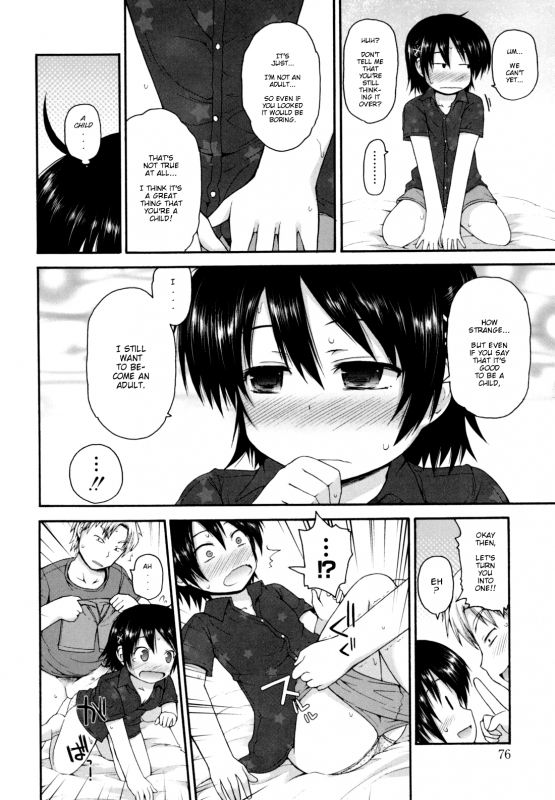 [Fujisaka Lyric] Kirakira Shingakki [English] {Mistvern} [Decensored]_078