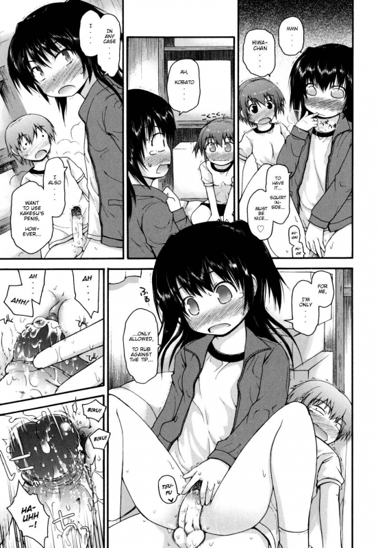 [Fujisaka Lyric] Kirakira Shingakki [English] {Mistvern} [Decensored]_105