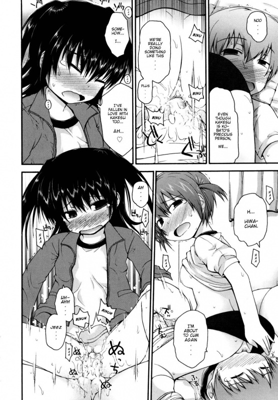 [Fujisaka Lyric] Kirakira Shingakki [English] {Mistvern} [Decensored]_108