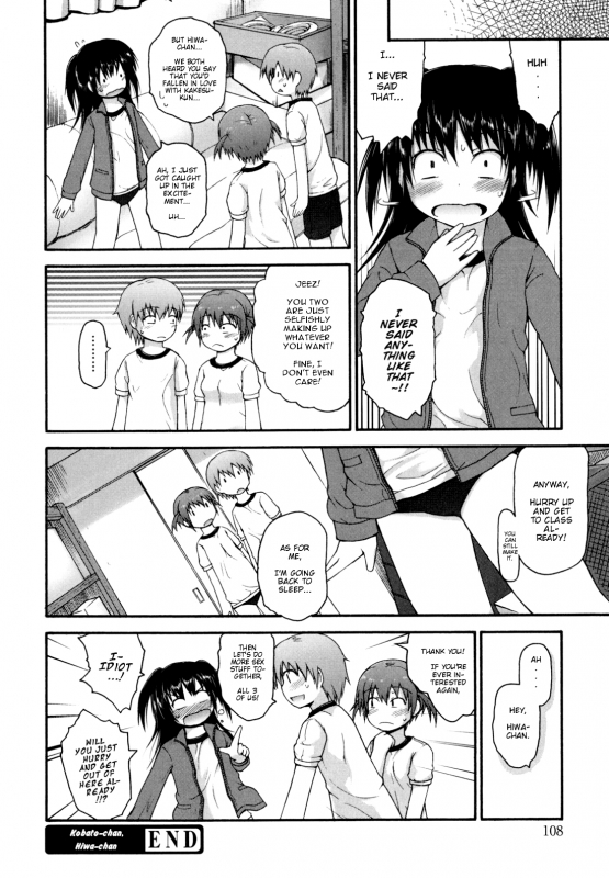 [Fujisaka Lyric] Kirakira Shingakki [English] {Mistvern} [Decensored]_110