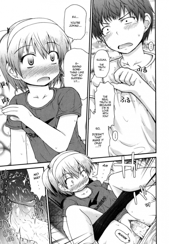 [Fujisaka Lyric] Kirakira Shingakki [English] {Mistvern} [Decensored]_123