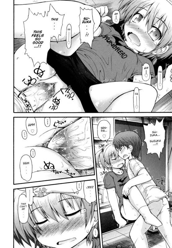 [Fujisaka Lyric] Kirakira Shingakki [English] {Mistvern} [Decensored]_124