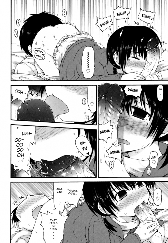 [Fujisaka Lyric] Kirakira Shingakki [English] {Mistvern} [Decensored]_194