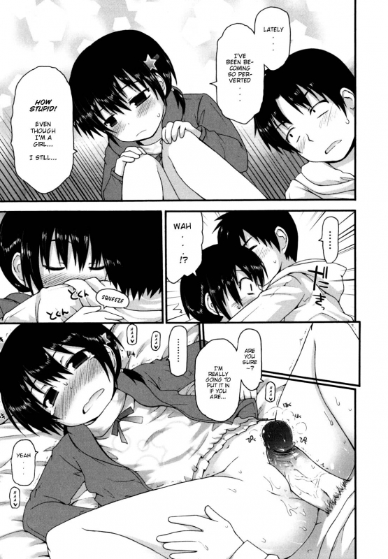 [Fujisaka Lyric] Kirakira Shingakki [English] {Mistvern} [Decensored]_197