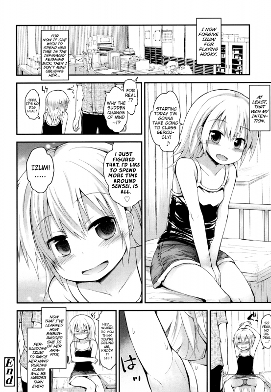 [Fujisaka Lyric] Kocho-Kocho Zekkouchou  Super-Effective Tickling (COMIC LO 2016-04) [Engli_19