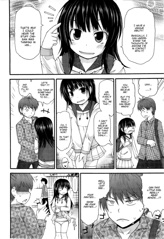 [Fujisaka Lyric] Koe o Kikasete  Let Me Hear Your Voice (COMIC LO 2011-01) [English] [Mistvern]_03