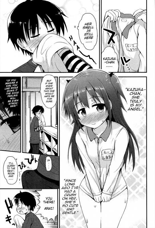 [Fujisaka Lyric] Lyrical Cute [English] {Mistvern}_012