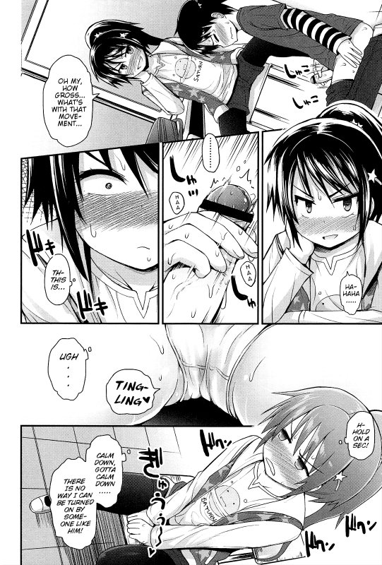 [Fujisaka Lyric] Lyrical Cute [English] {Mistvern}_015