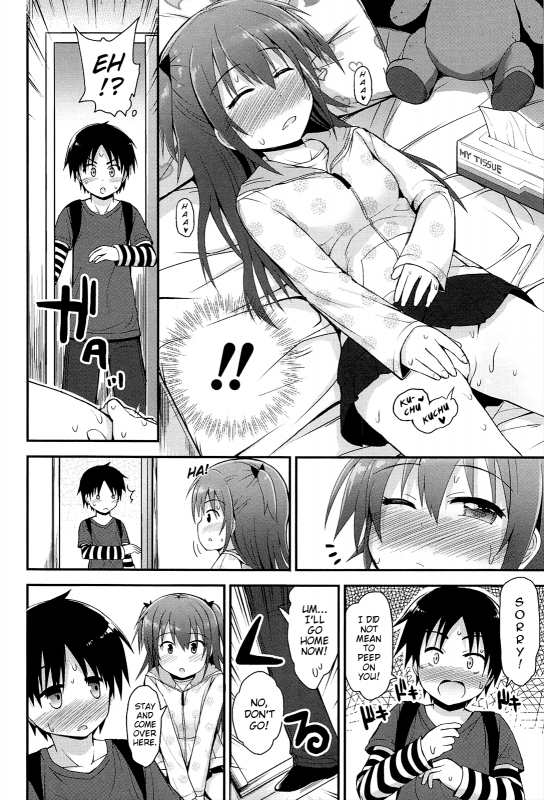 [Fujisaka Lyric] Lyrical Cute [English] {Mistvern}_021