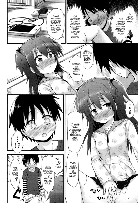 [Fujisaka Lyric] Lyrical Cute [English] {Mistvern}_023