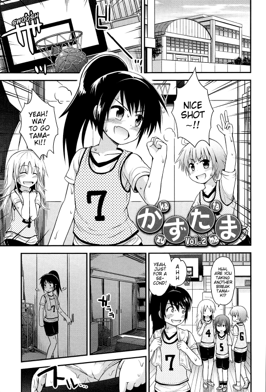 [Fujisaka Lyric] Lyrical Cute [English] {Mistvern}_034