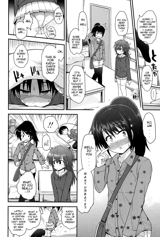 [Fujisaka Lyric] Lyrical Cute [English] {Mistvern}_037