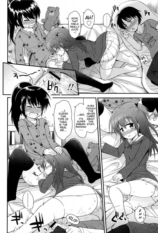 [Fujisaka Lyric] Lyrical Cute [English] {Mistvern}_039