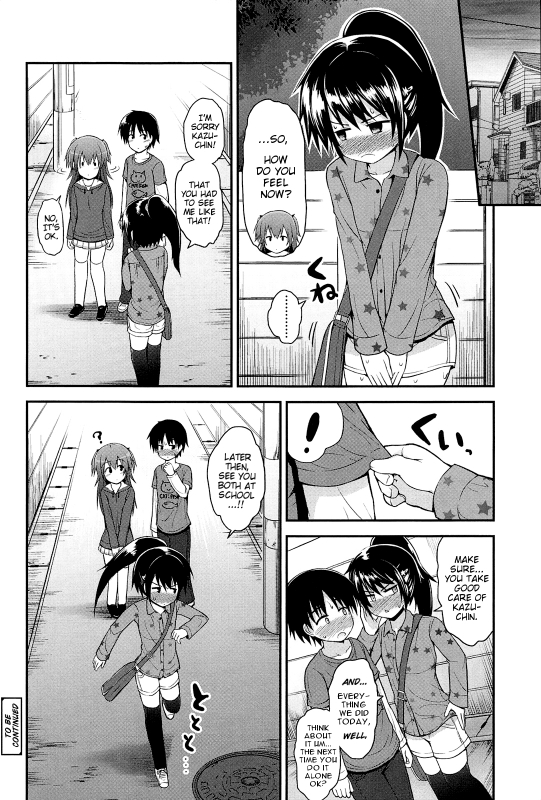 [Fujisaka Lyric] Lyrical Cute [English] {Mistvern}_057