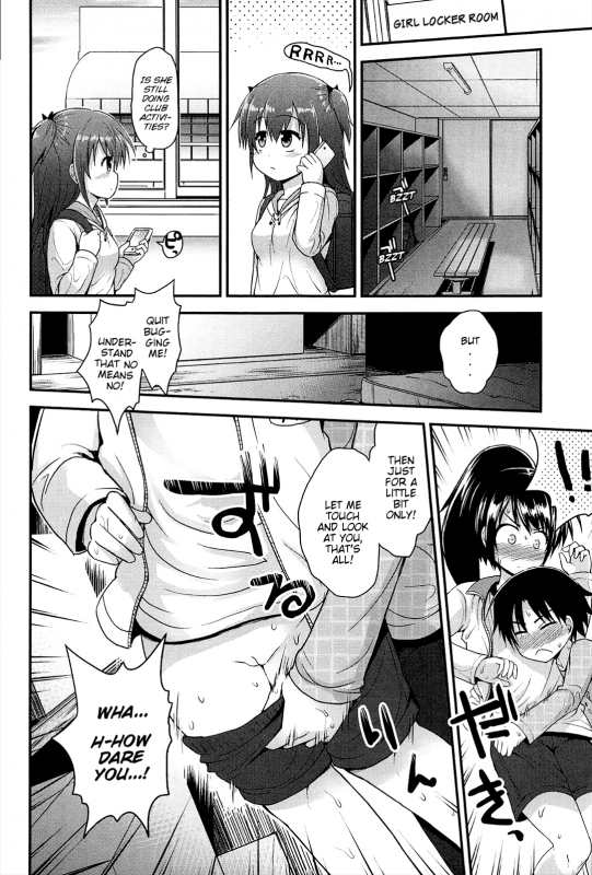 [Fujisaka Lyric] Lyrical Cute [English] {Mistvern}_061