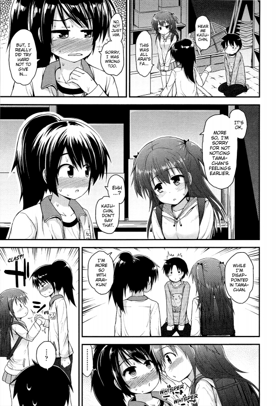 [Fujisaka Lyric] Lyrical Cute [English] {Mistvern}_064