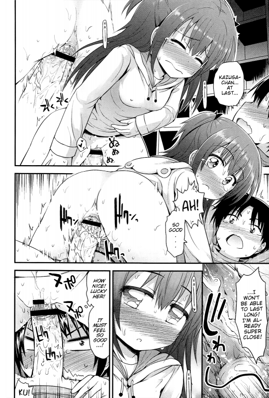 [Fujisaka Lyric] Lyrical Cute [English] {Mistvern}_069