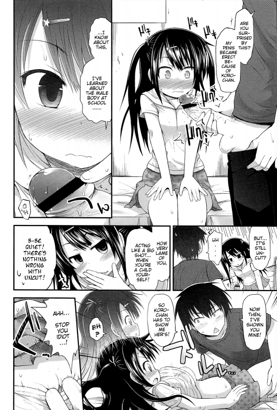 [Fujisaka Lyric] Lyrical Cute [English] {Mistvern}_085