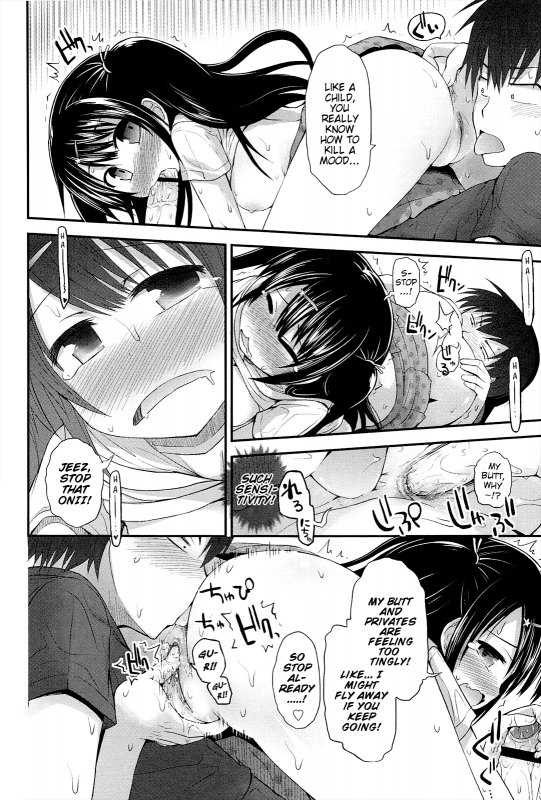 [Fujisaka Lyric] Lyrical Cute [English] {Mistvern}_089