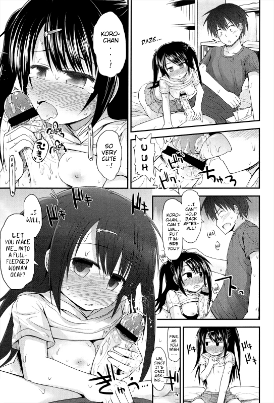 [Fujisaka Lyric] Lyrical Cute [English] {Mistvern}_092