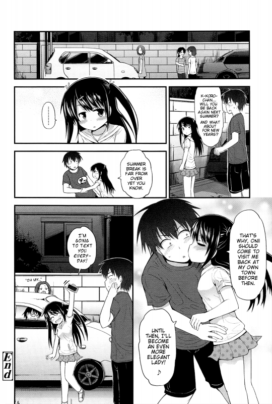 [Fujisaka Lyric] Lyrical Cute [English] {Mistvern}_101