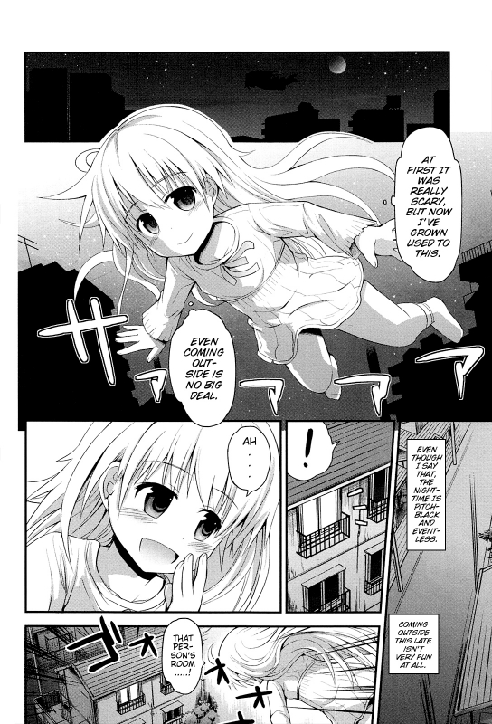 [Fujisaka Lyric] Lyrical Cute [English] {Mistvern}_103