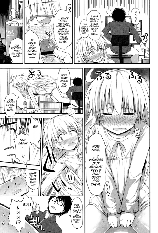 [Fujisaka Lyric] Lyrical Cute [English] {Mistvern}_108