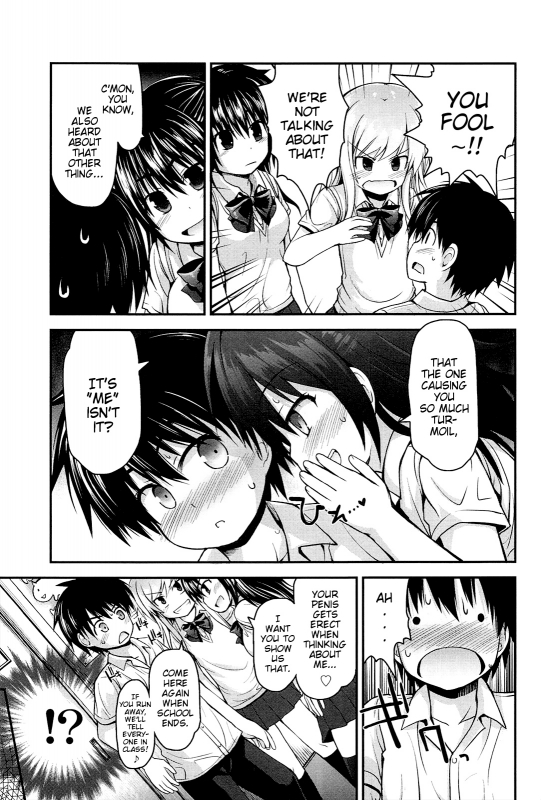 [Fujisaka Lyric] Lyrical Cute [English] {Mistvern}_122