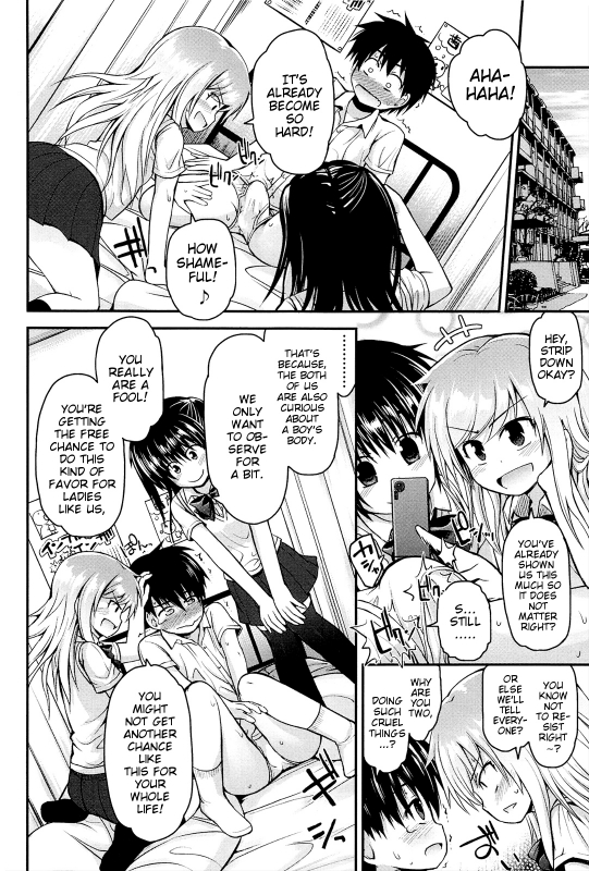 [Fujisaka Lyric] Lyrical Cute [English] {Mistvern}_123