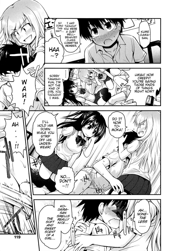 [Fujisaka Lyric] Lyrical Cute [English] {Mistvern}_124