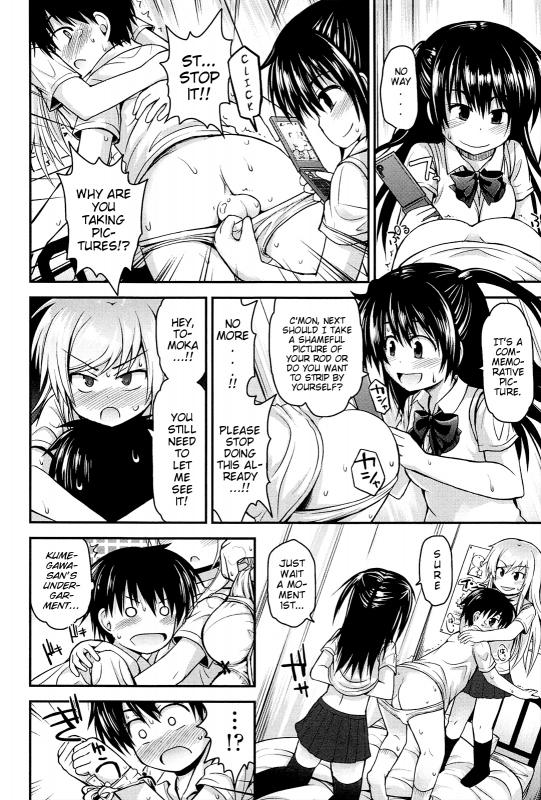 [Fujisaka Lyric] Lyrical Cute [English] {Mistvern}_125