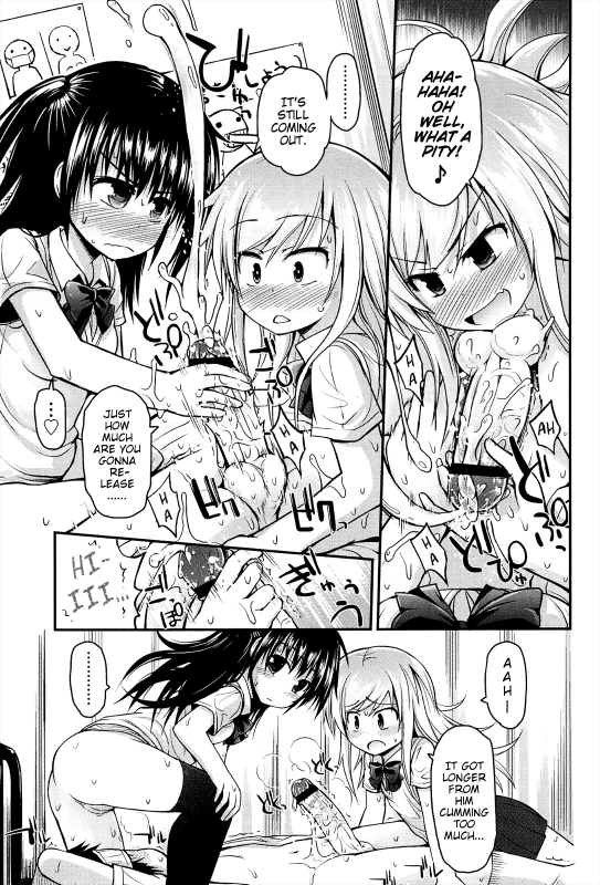 [Fujisaka Lyric] Lyrical Cute [English] {Mistvern}_138