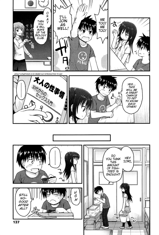 [Fujisaka Lyric] Lyrical Cute [English] {Mistvern}_142