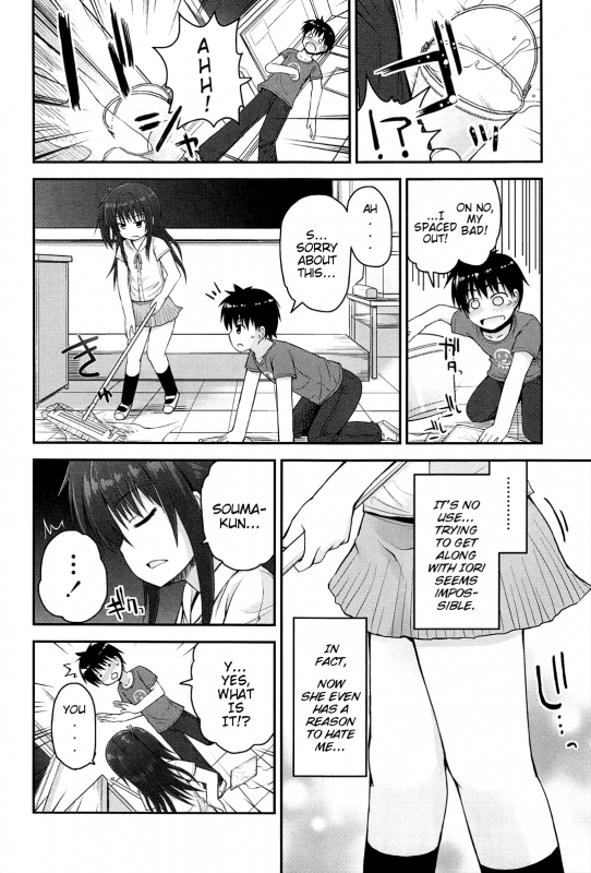 [Fujisaka Lyric] Lyrical Cute [English] {Mistvern}_143