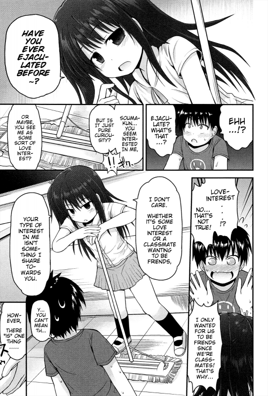 [Fujisaka Lyric] Lyrical Cute [English] {Mistvern}_144