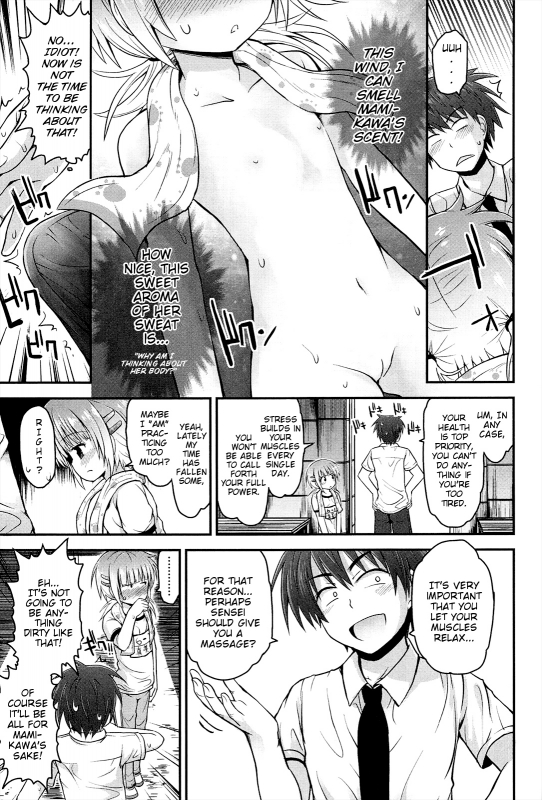 [Fujisaka Lyric] Lyrical Cute [English] {Mistvern}_162