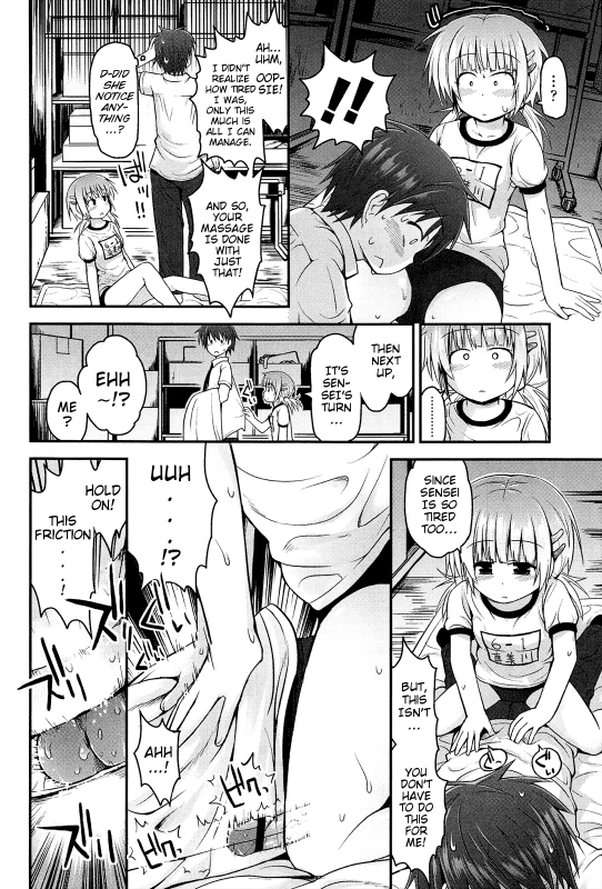 [Fujisaka Lyric] Lyrical Cute [English] {Mistvern}_165