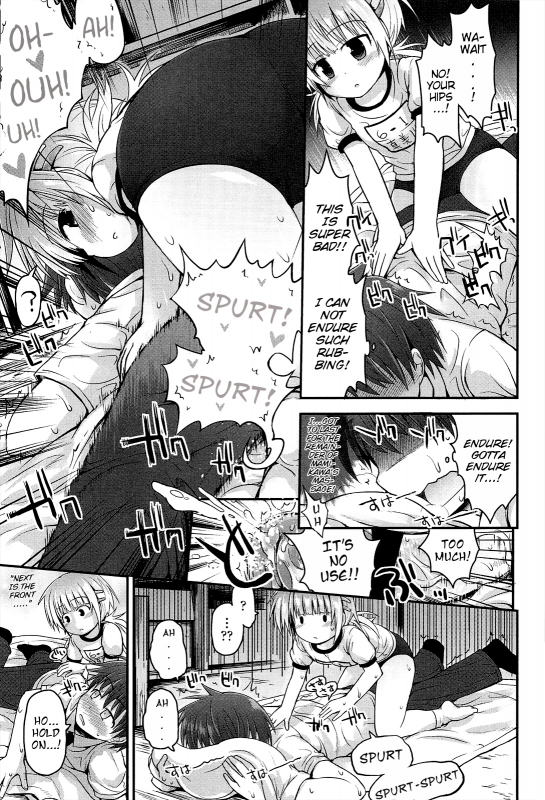 [Fujisaka Lyric] Lyrical Cute [English] {Mistvern}_166