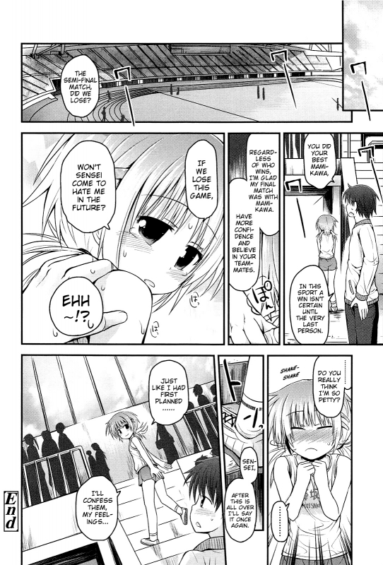 [Fujisaka Lyric] Lyrical Cute [English] {Mistvern}_179