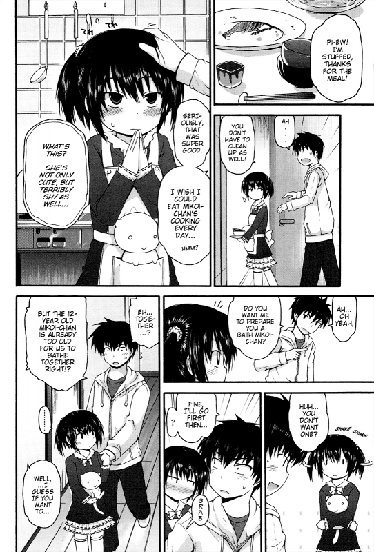 [Fujisaka Lyric] Lyrical Cute [English] {Mistvern}_183