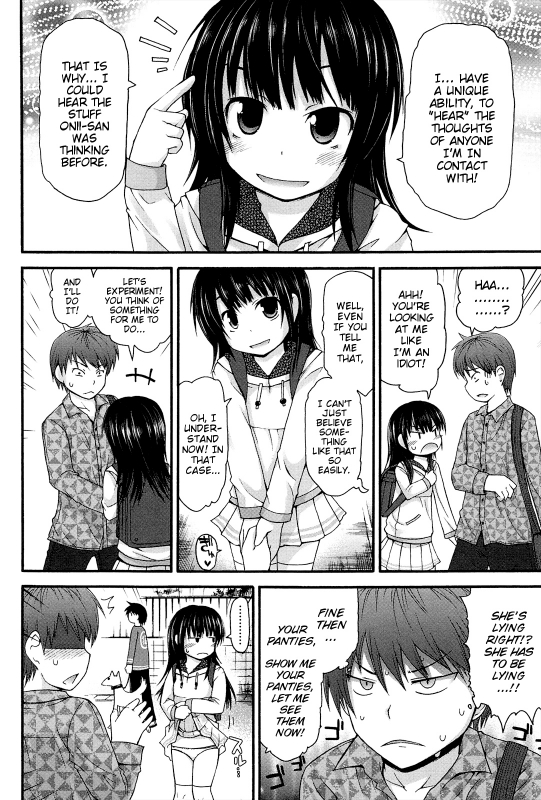 [Fujisaka Lyric] Lyrical Cute [English] {Mistvern}_203