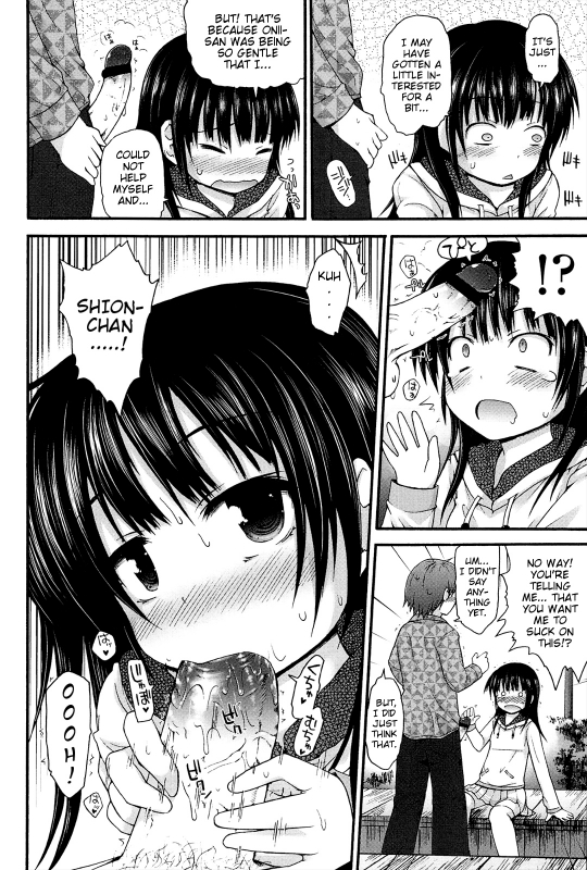 [Fujisaka Lyric] Lyrical Cute [English] {Mistvern}_207