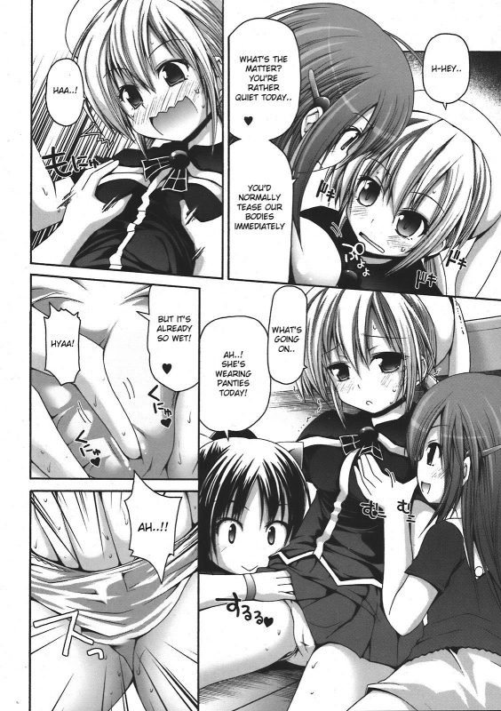 [Fujisaka Lyric] Mahou Gaku in Epikyuria [English]_05