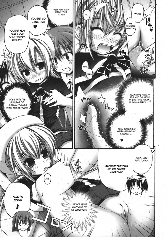 [Fujisaka Lyric] Mahou Gaku in Epikyuria [English]_06